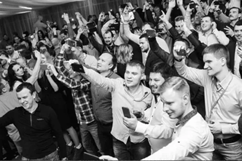 Business conference in Russia, 2016